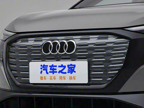 2023�� 50 e-tron quattro ��ҫ�� ������װ