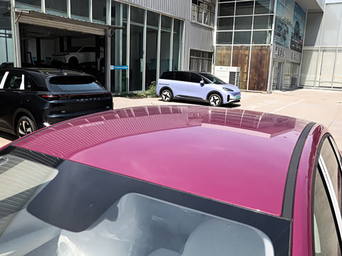 2026�� 535 PLUS�����