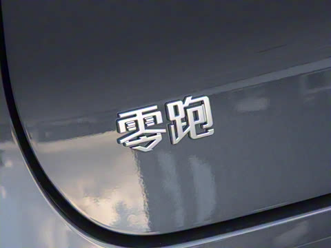 2025�� 600�����״��