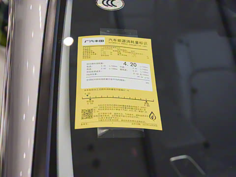 2026�� ˫�� 2.0HGVP ������