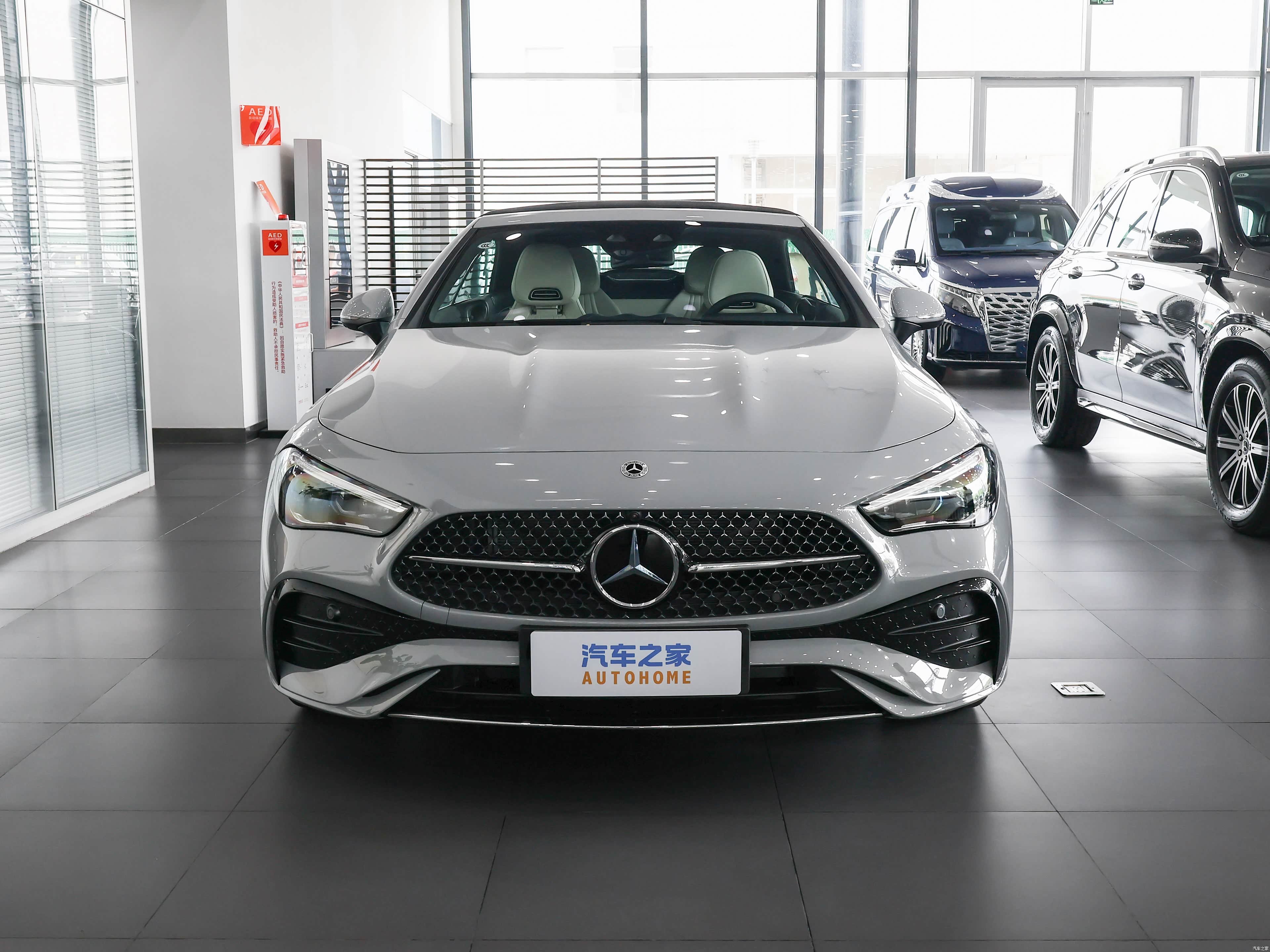 Mercedes-Benz CLE, миниатюра 2