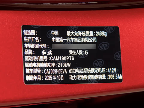 2025�� 750��