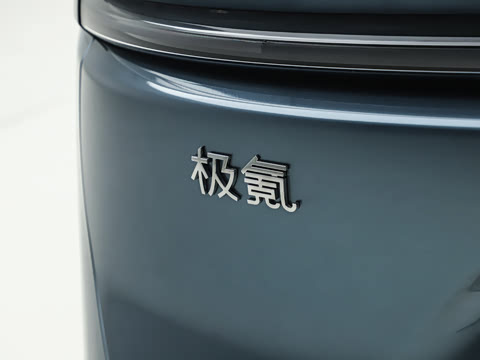 2026�� 103kWh ����Ultra��