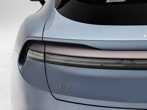 2026�� Ultra