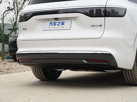 2025�� ���� Max+ ���������� 