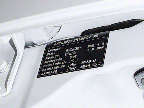 2026�� PLUS ������