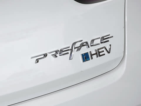 2026�� i-HEV����춯 �Ǻ���