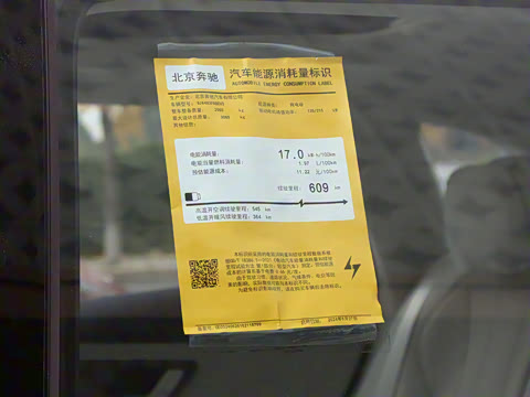 2026�� 500 4MATIC ������