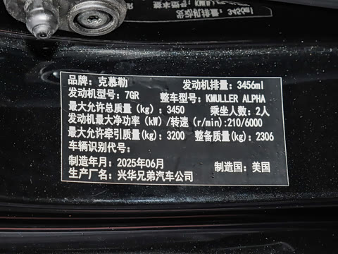 2026�� AL980 ���͡�������
