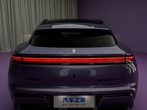 2026�� Ultra