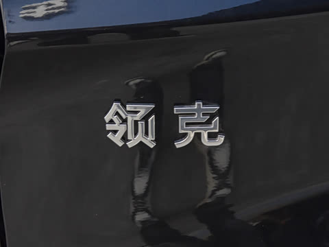 2026�� 230��������Ultra