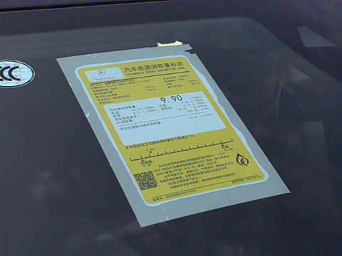 2025�� �Ŀ� GLS 450 4MATIC ������