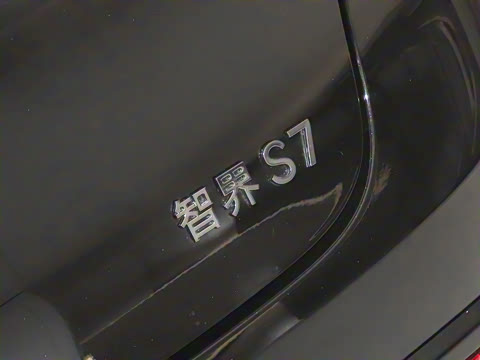 2025�� 785km Ultra