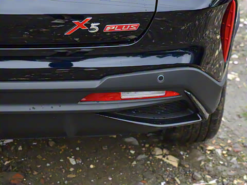 2026�� �ڶ��� 1.5T ��ԽPRO