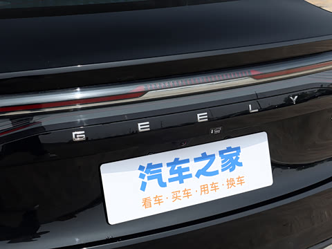 2026�� EM-i 235km ̽��+��