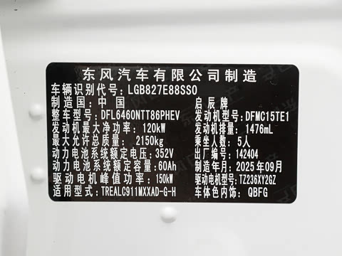 2026�� ���� 150km ���ΰ�