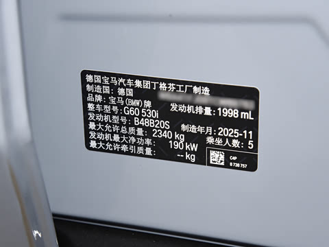 2024�� 530i ������ M�˶���װ