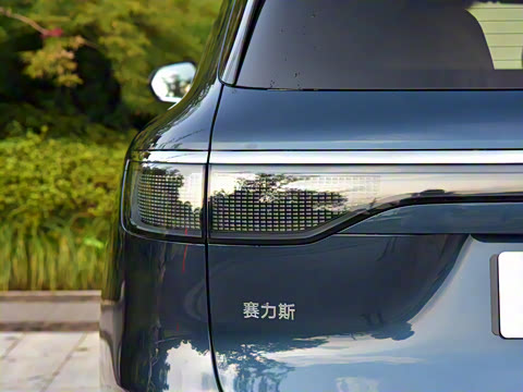 2025�� ���� Ultra ����������