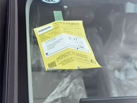 2025�� ����200 Pro