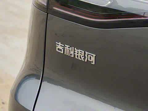 2026�� 610km Զ����