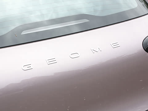 2026�� 480km ̽����