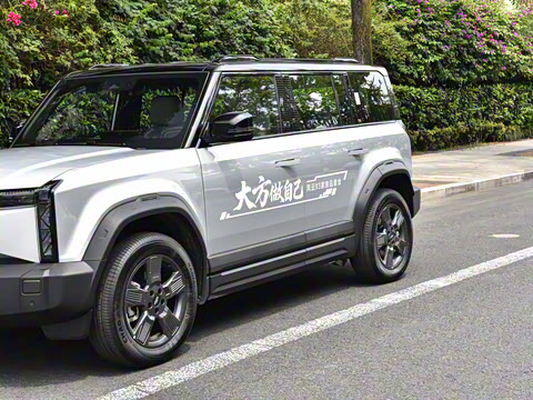 2025�� 520���а�