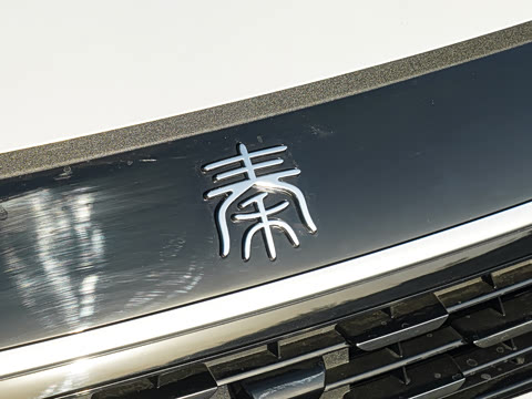 2026�� DM-i 128KM��ȡ��