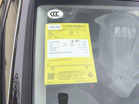 2026�� 3000������ѡ�� 300TSI