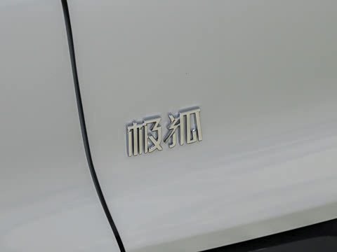 2026�� 1450 ����� 200kW