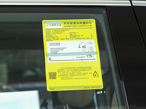 2026�� 255km Ǭ��������