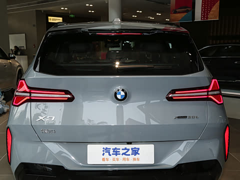 2026�� xDrive30L ������ M�˶���ҹ��װ