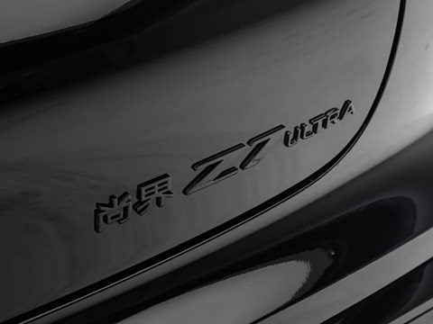 2026�� Ultra
