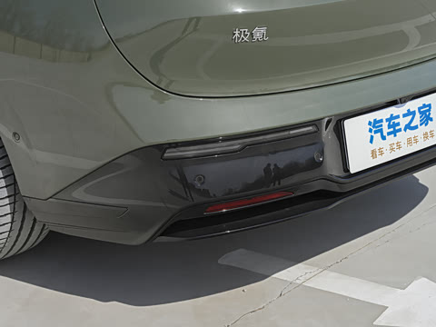 2026�� ����Max�� 75kWh