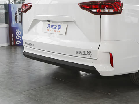 2026�� 420KM �м�Ӫ�� 9��