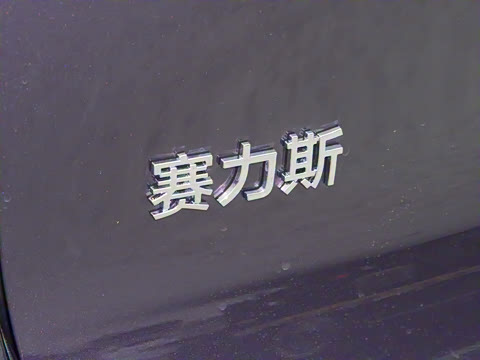 2025�� ���� Max+ ���������� 