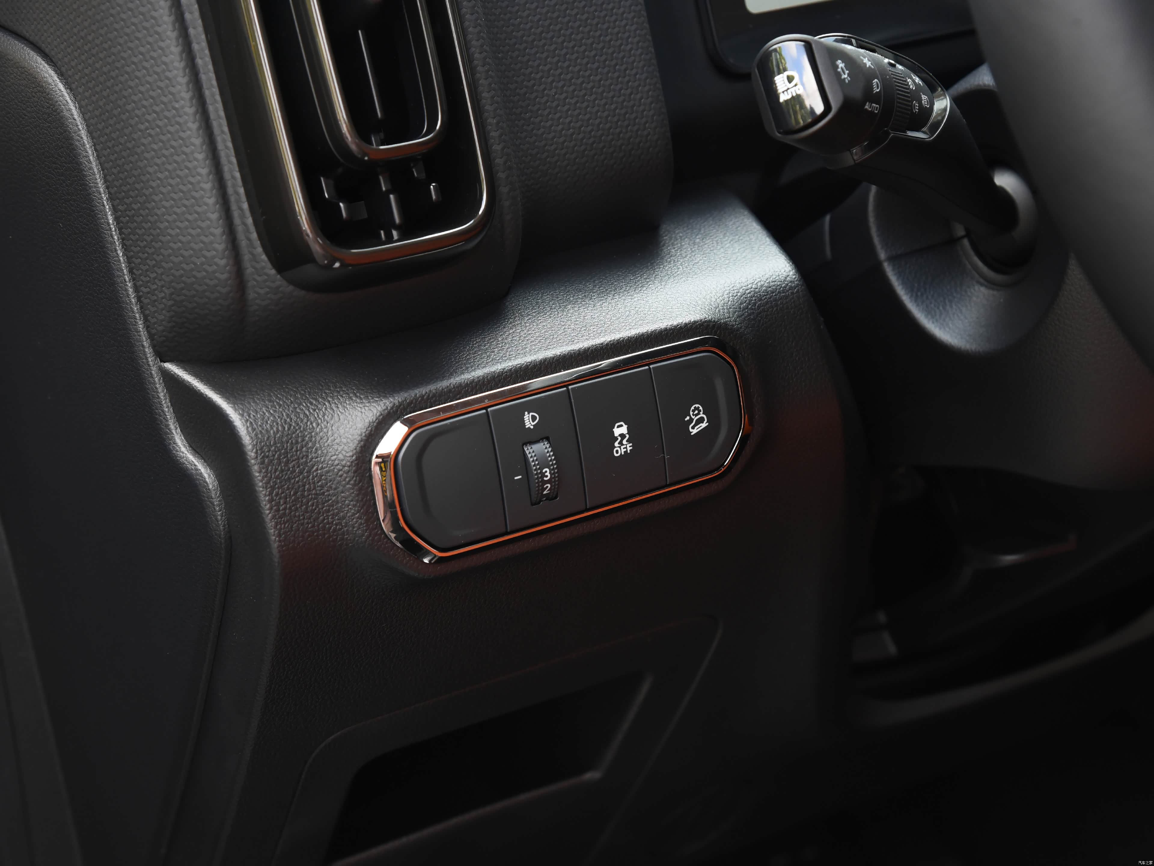 Haval H9, миниатюра 16