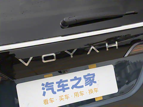 2026�� PHEV ����Pro