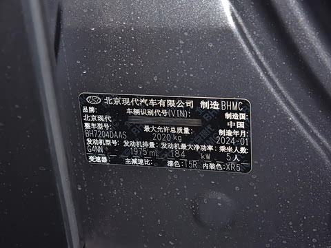 2024�� 2.0T N Line Pro