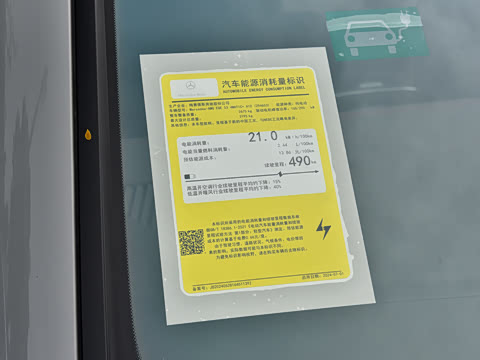 2024�� EQE 53 4MATIC+