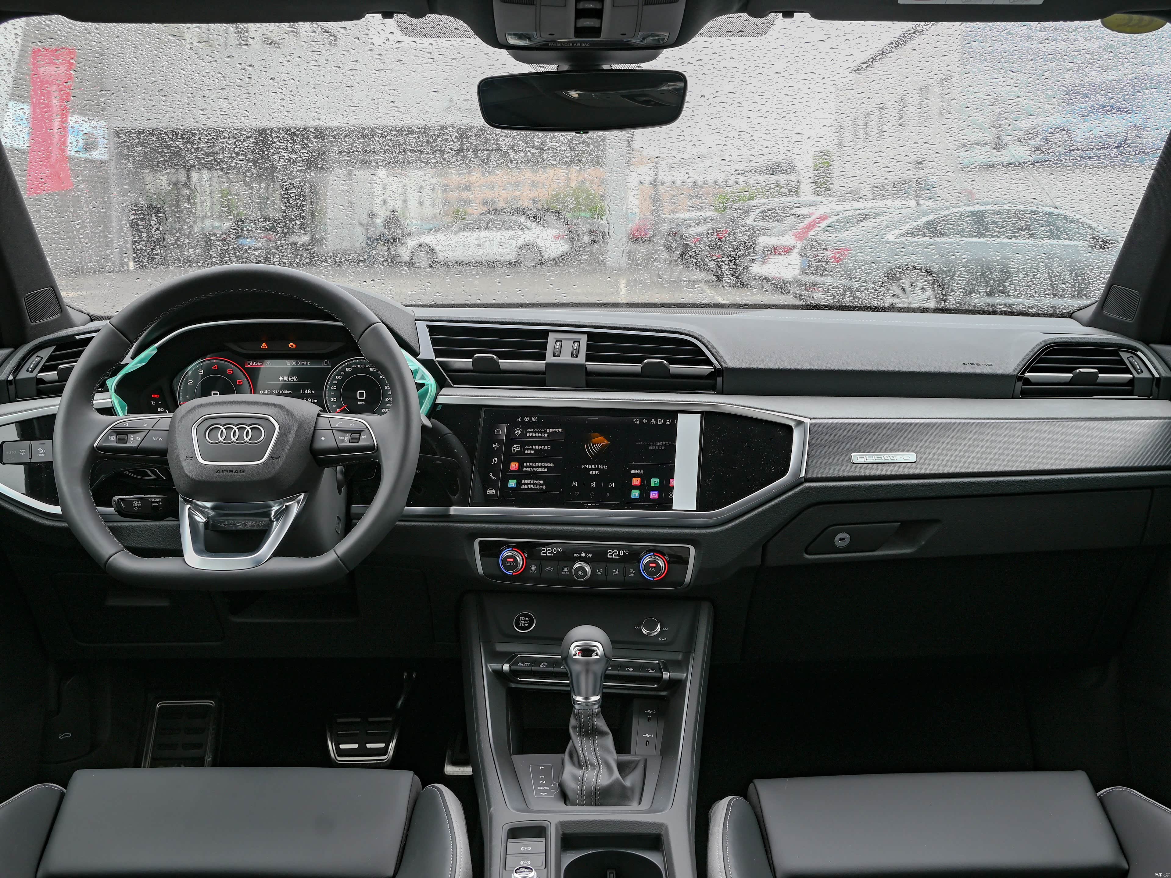 Audi Q3, миниатюра 11