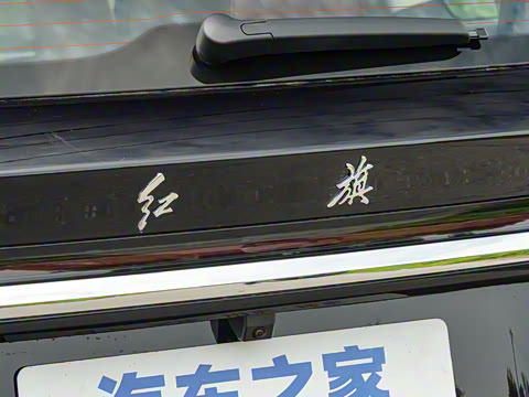 2025�� 2.0T PHEV ����200��������� 6�� 