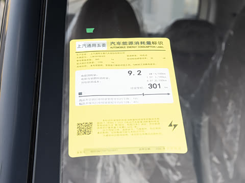 2026�� ����� 301km ���׿�