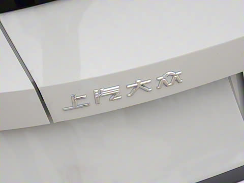 2026�� ���L 300TSI ����