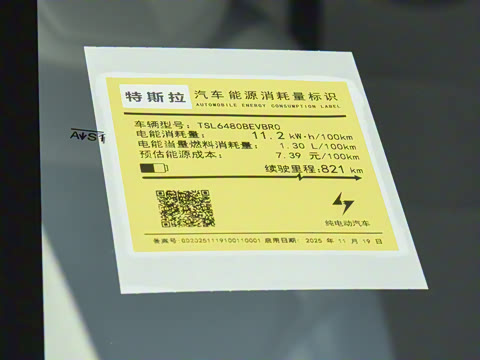 2026�� ����������������