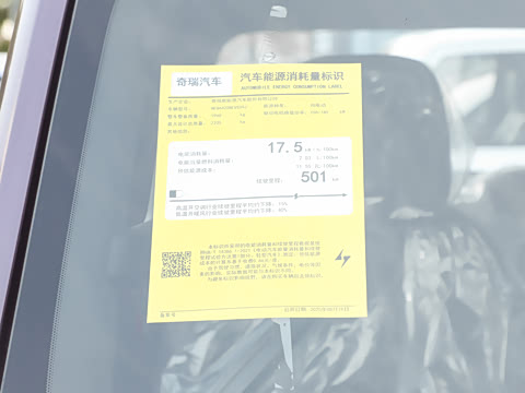 2026�� V23S 501�����۷����ܰ�