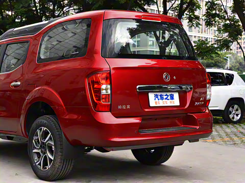 2022�� 2.0T �Զ�����������