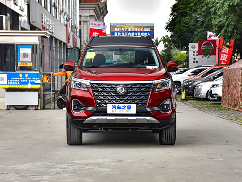 2022�� 2.0T �Զ�����������