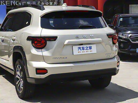 2026�� 2.0T ������Ұ��