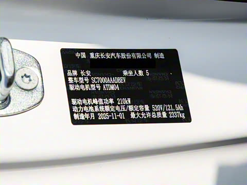 2026�� 630����Ultra