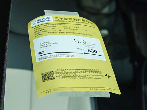 2026�� 630����Ultra